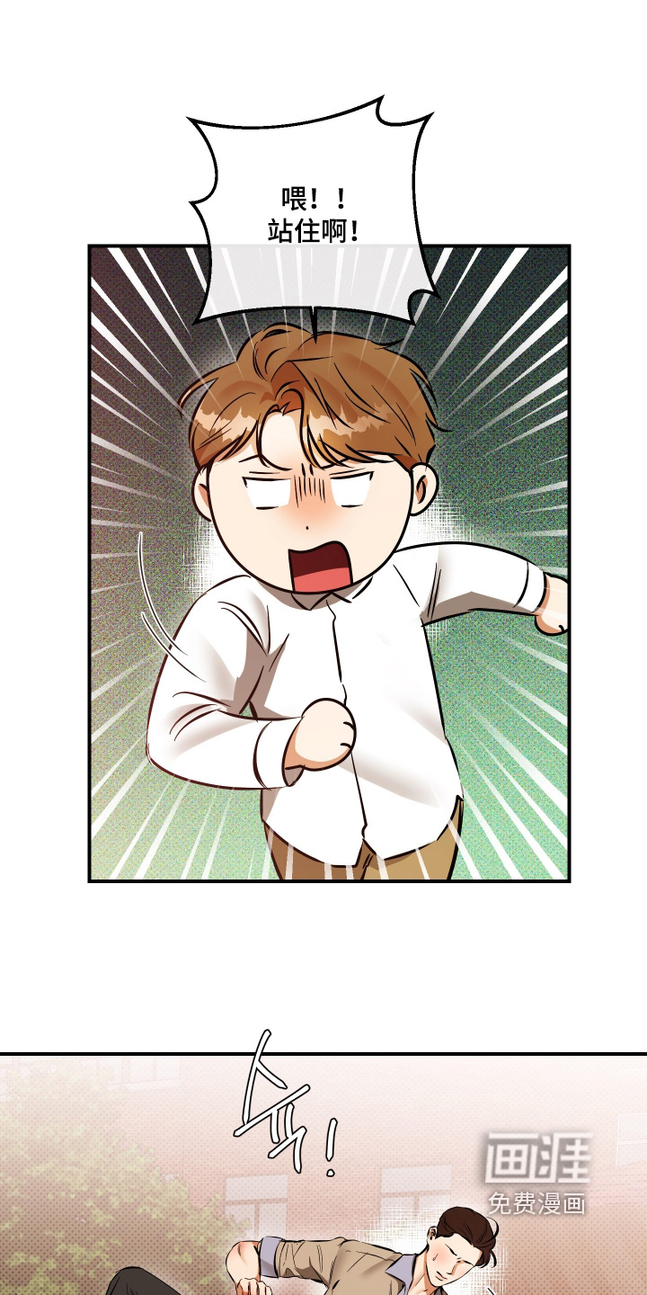第40话1