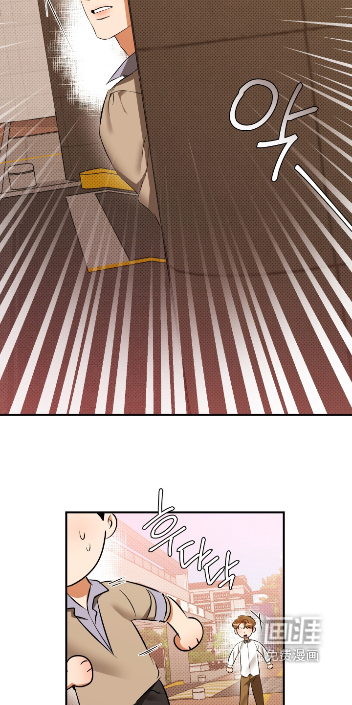 第40话8