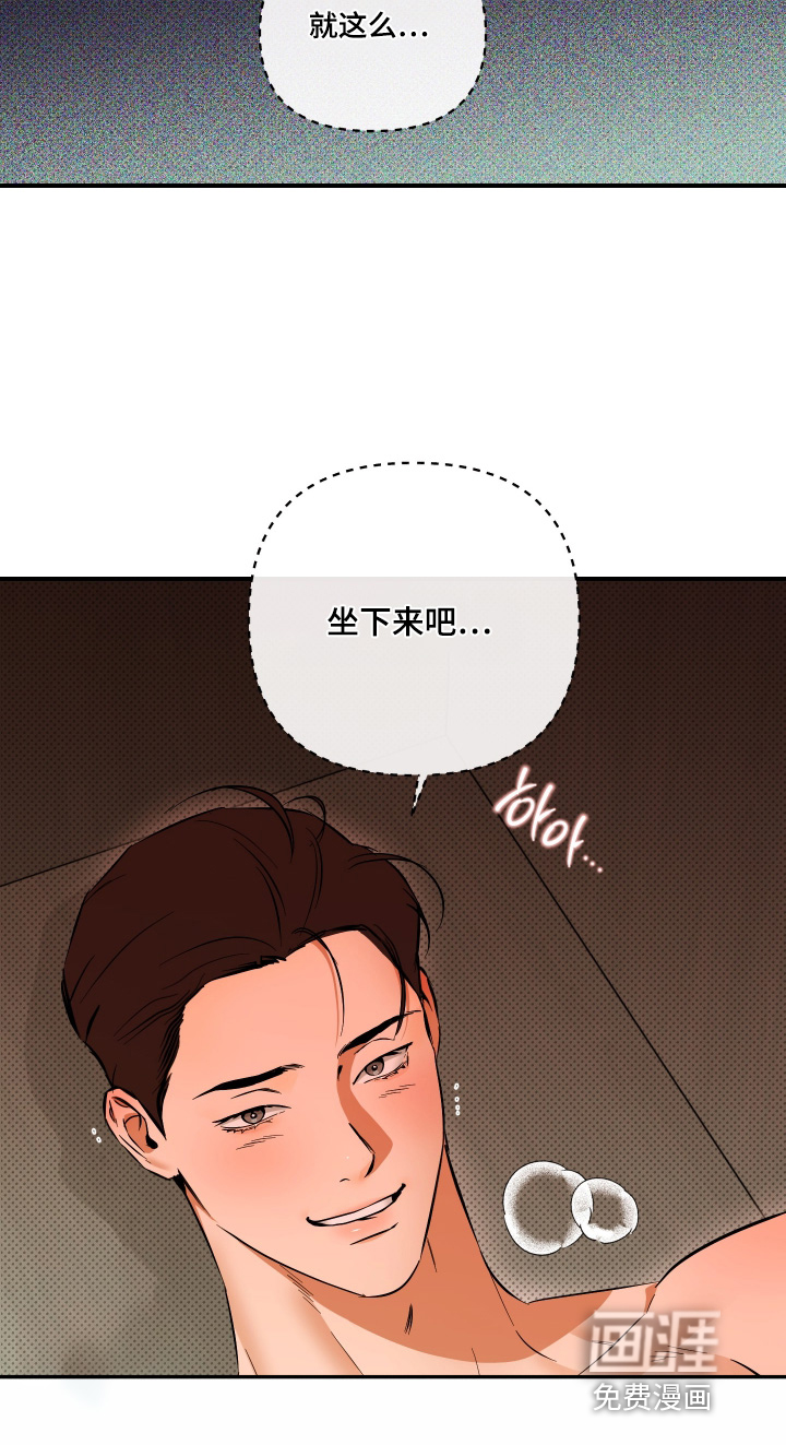 第42话28