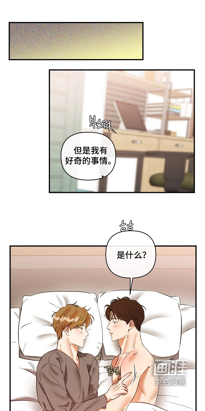 第43话0