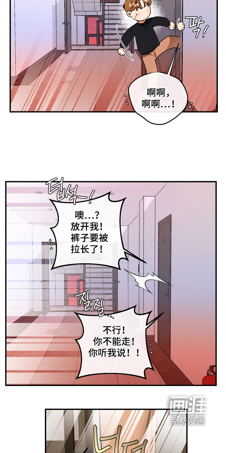 第35话1