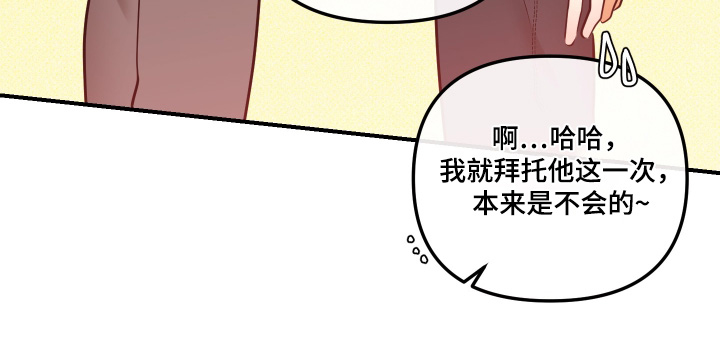 第22话10