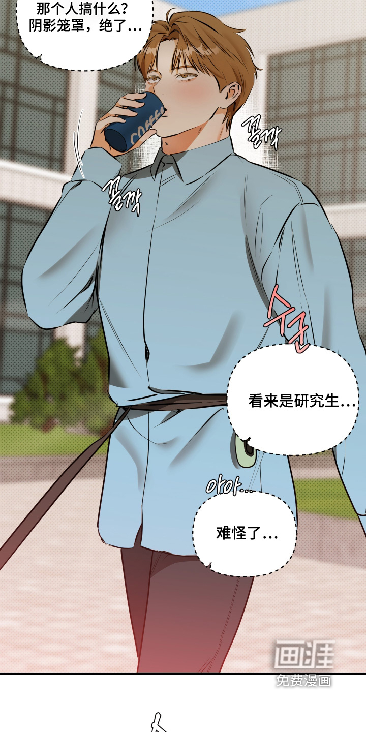 第21话22