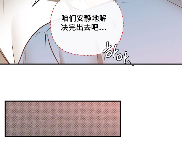 第20话14