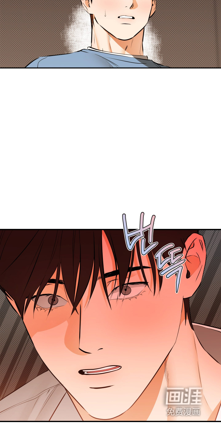 第19话13