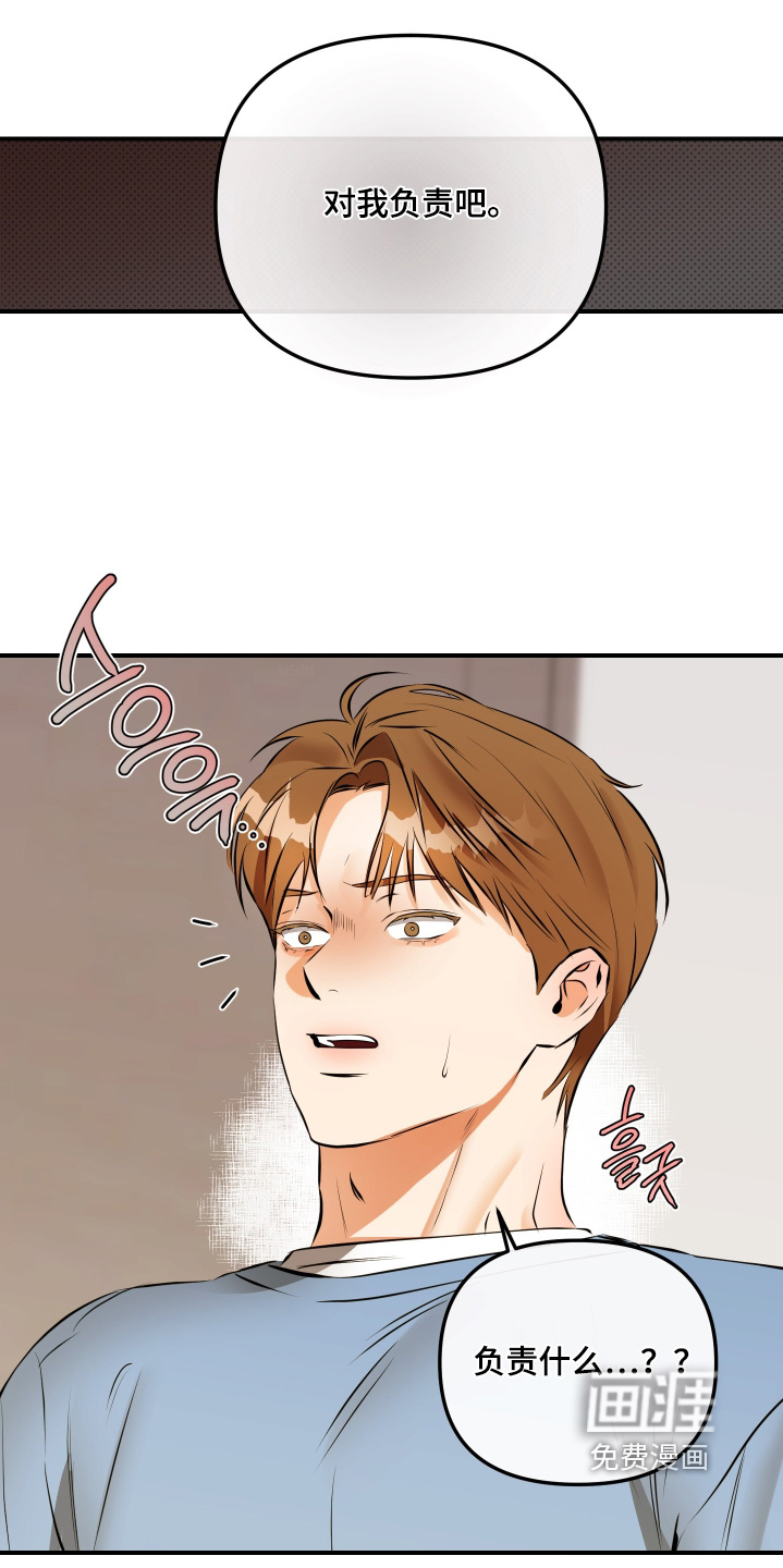 第19话16