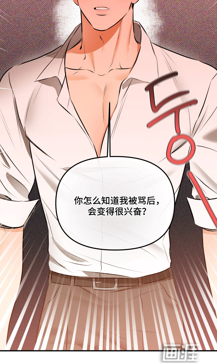 第19话22