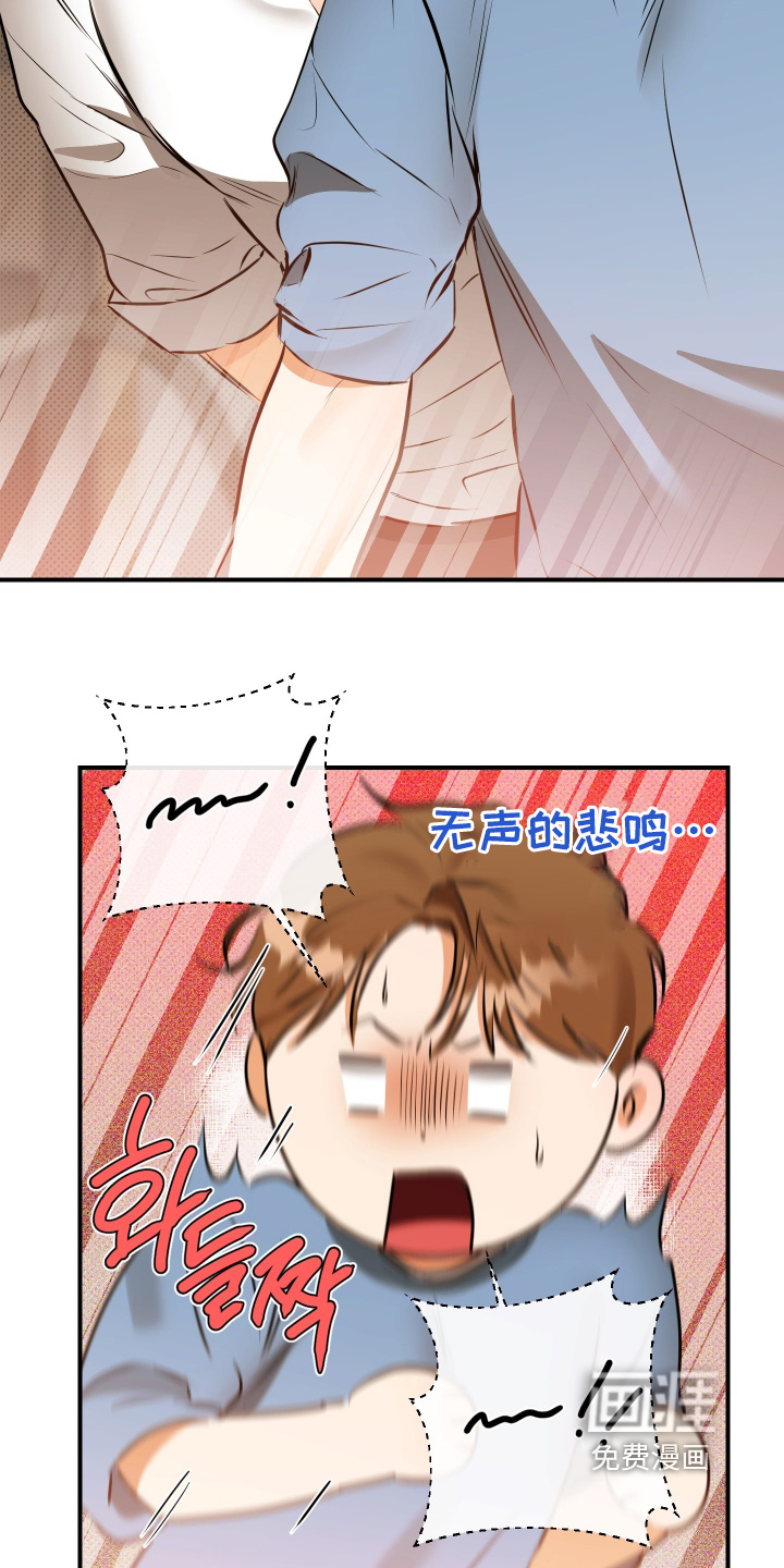 第18话11
