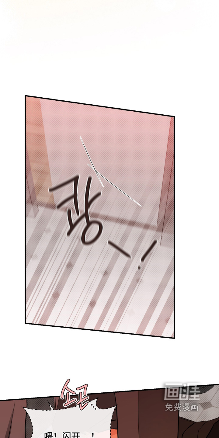 第18话16