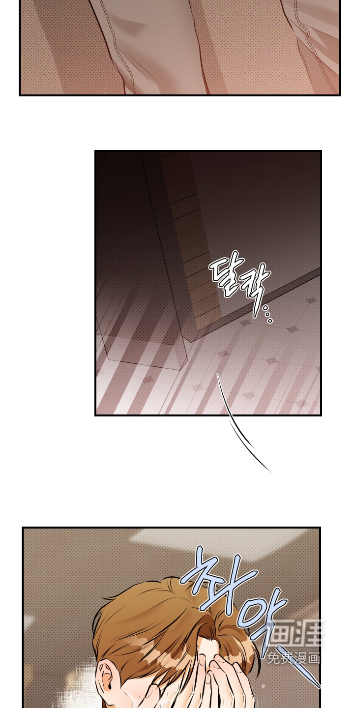 第18话8