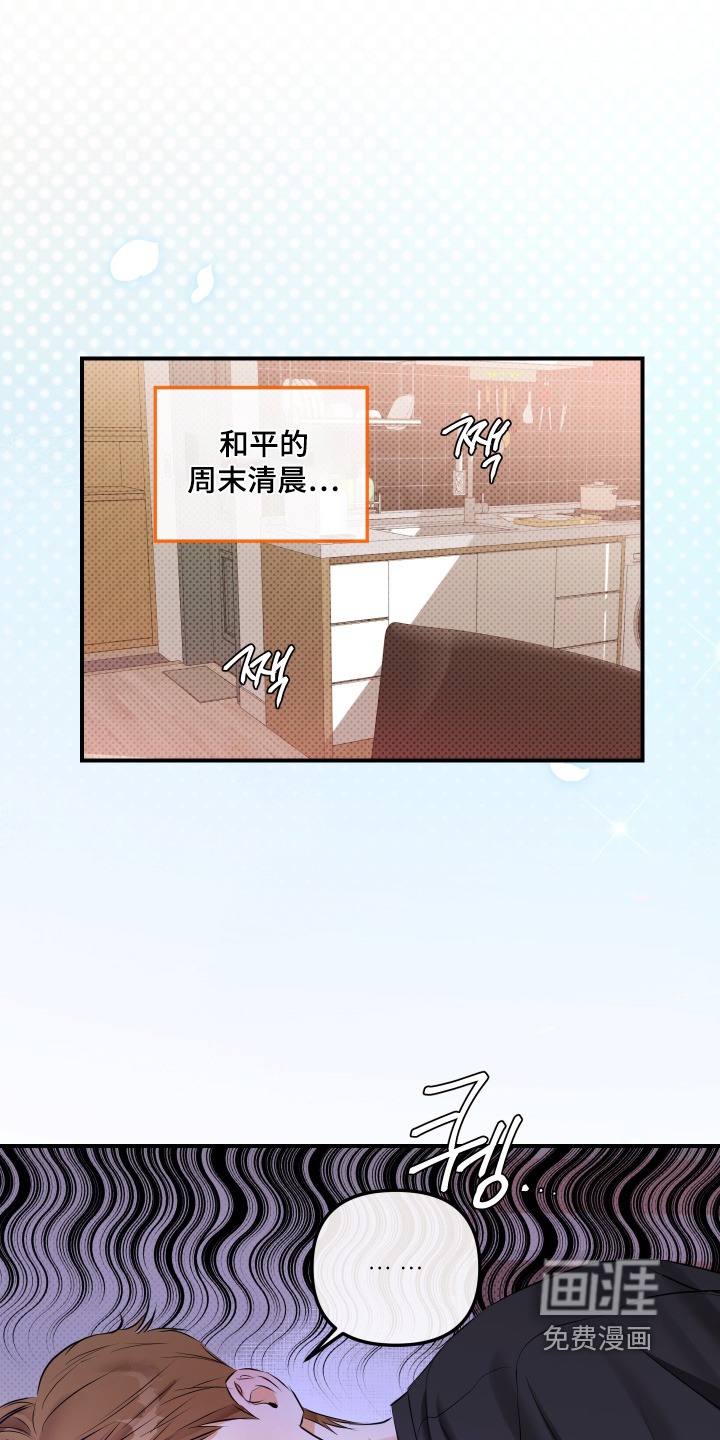 第16话0