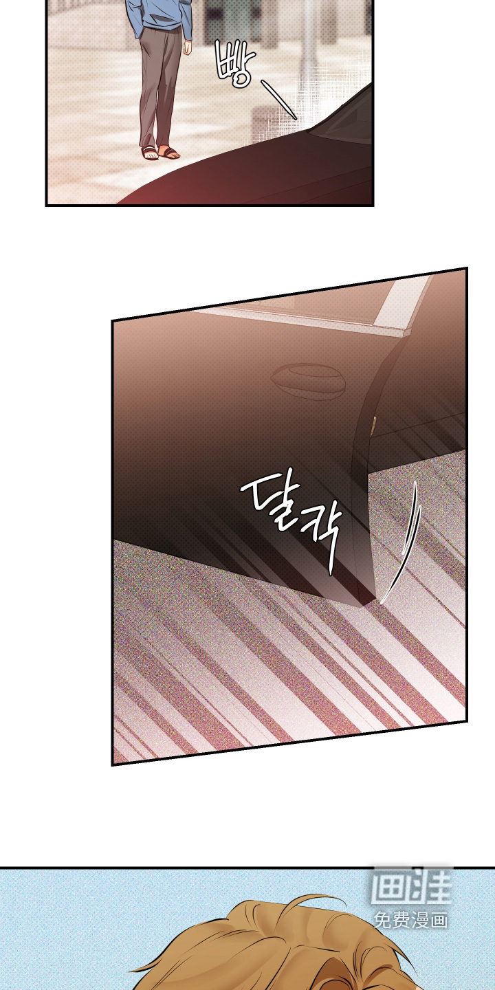 第16话13