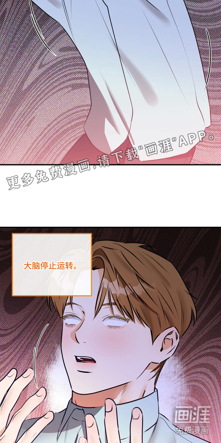第15话10
