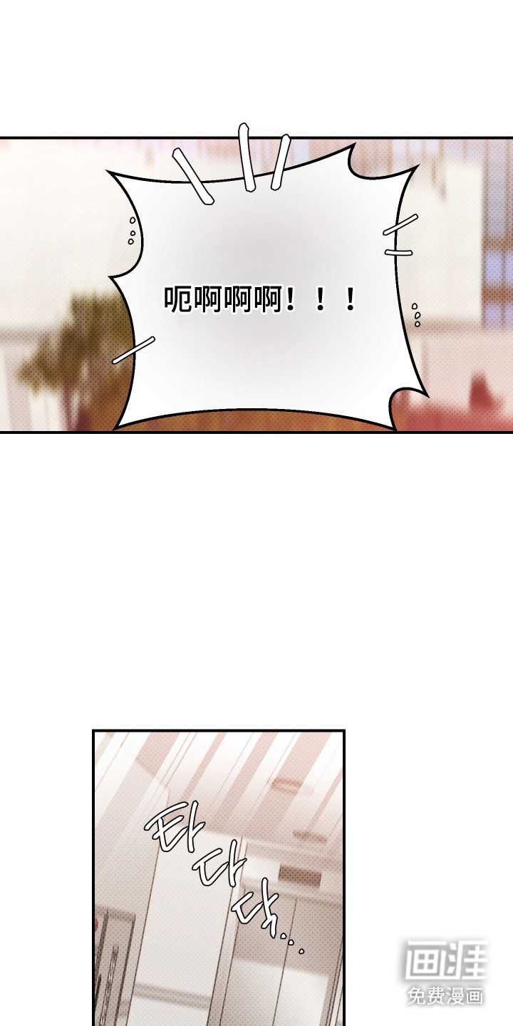 第15话12