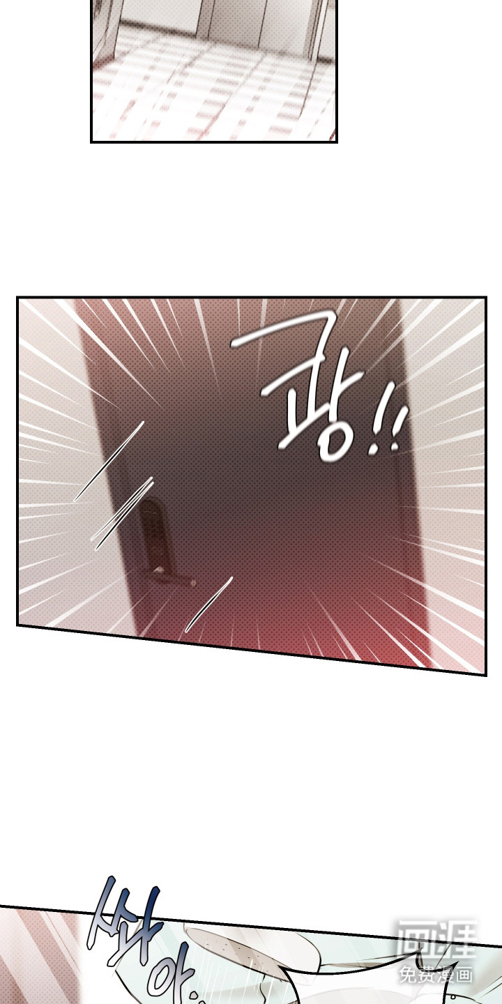 第15话13