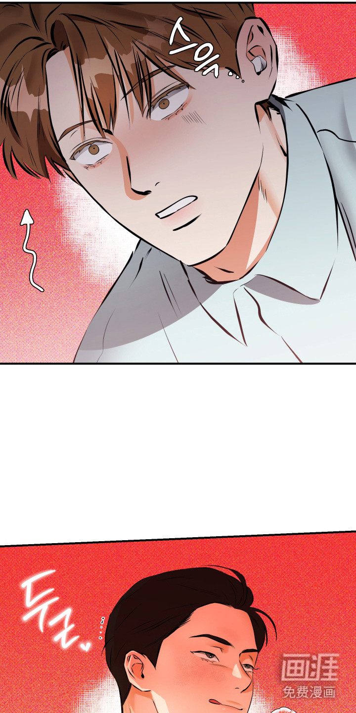 第15话3