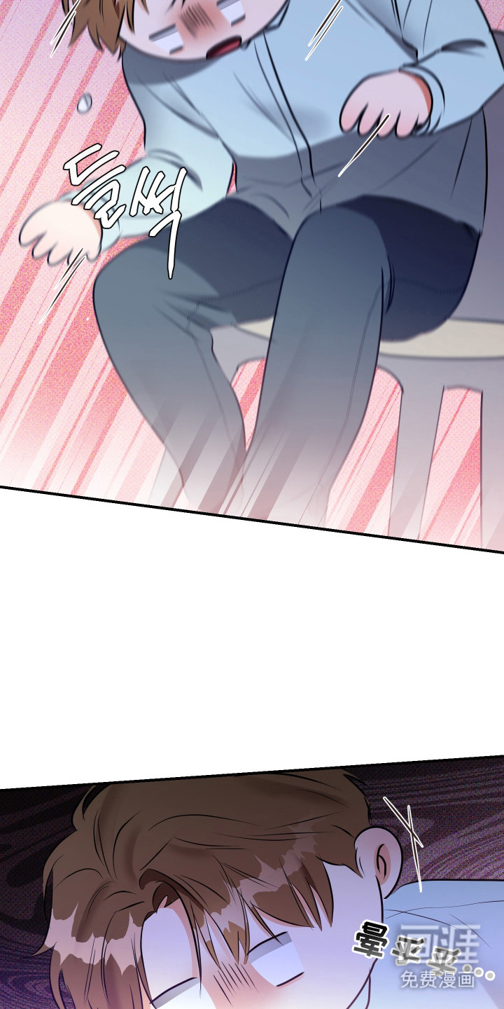 第15话5