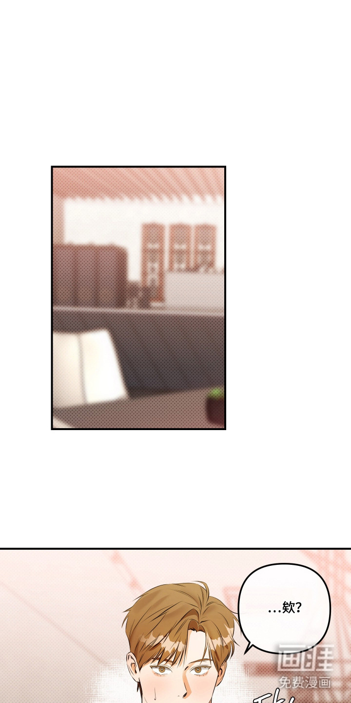 第14话0
