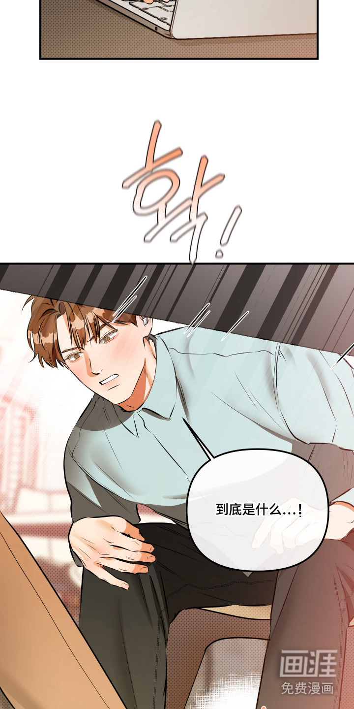第14话18
