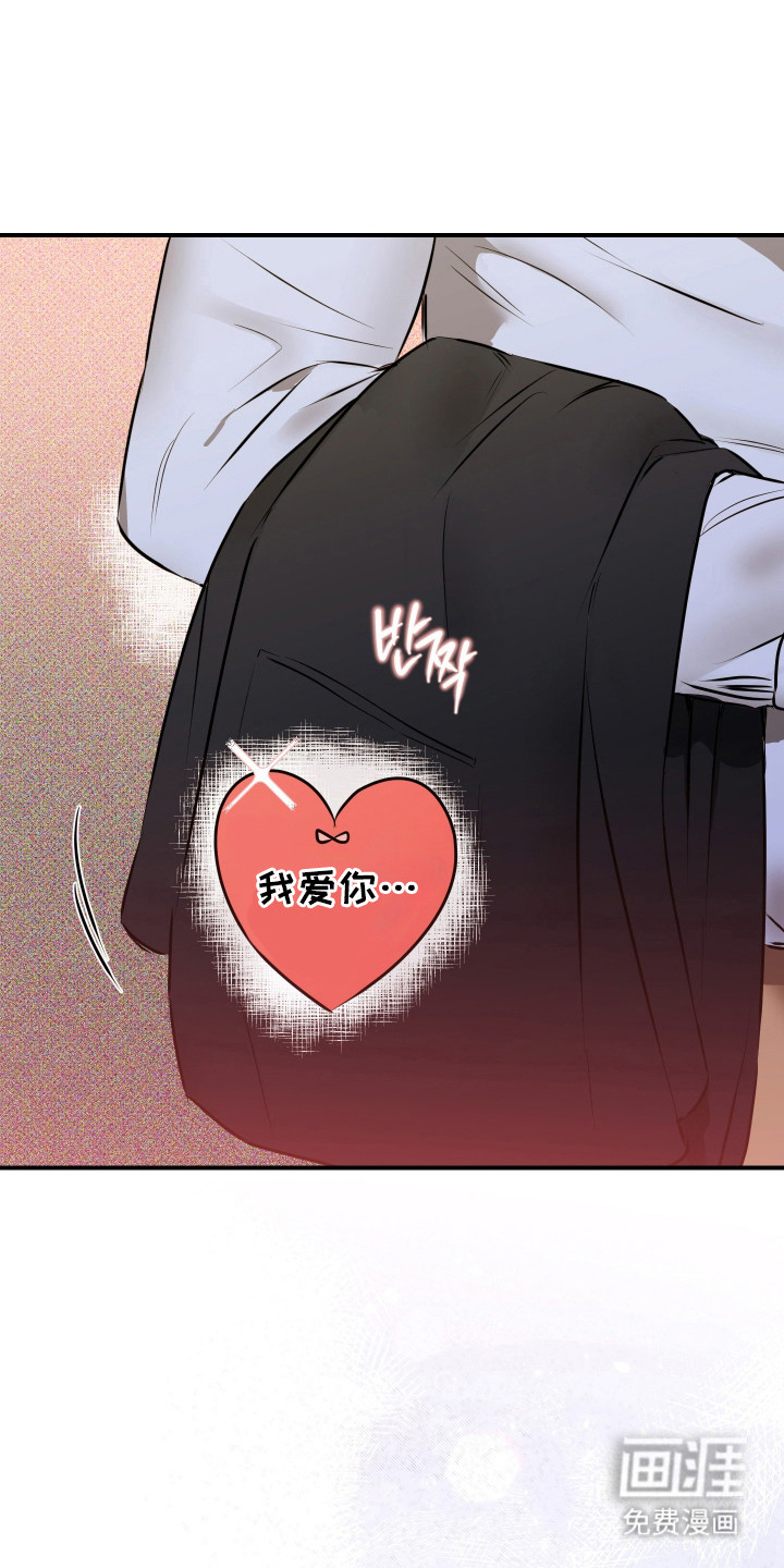第13话7
