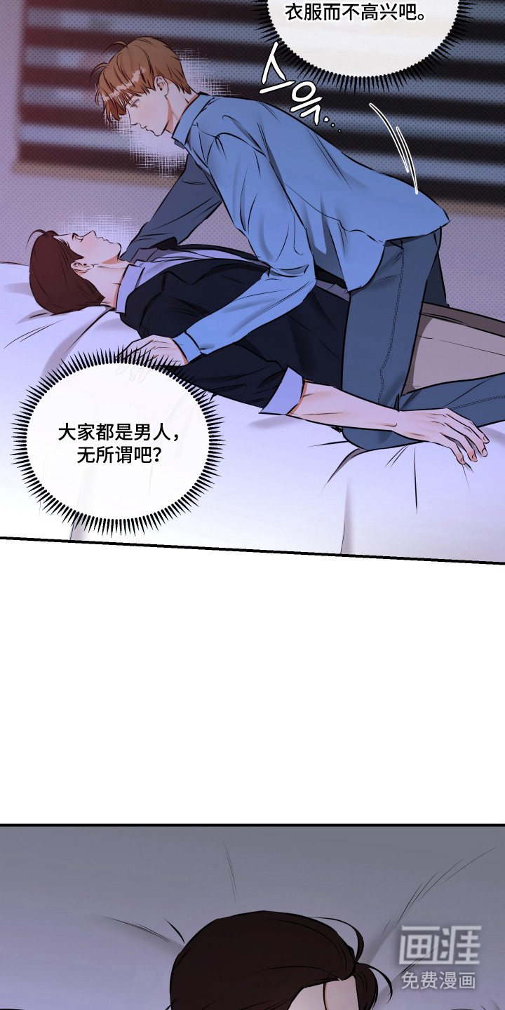 第10话1