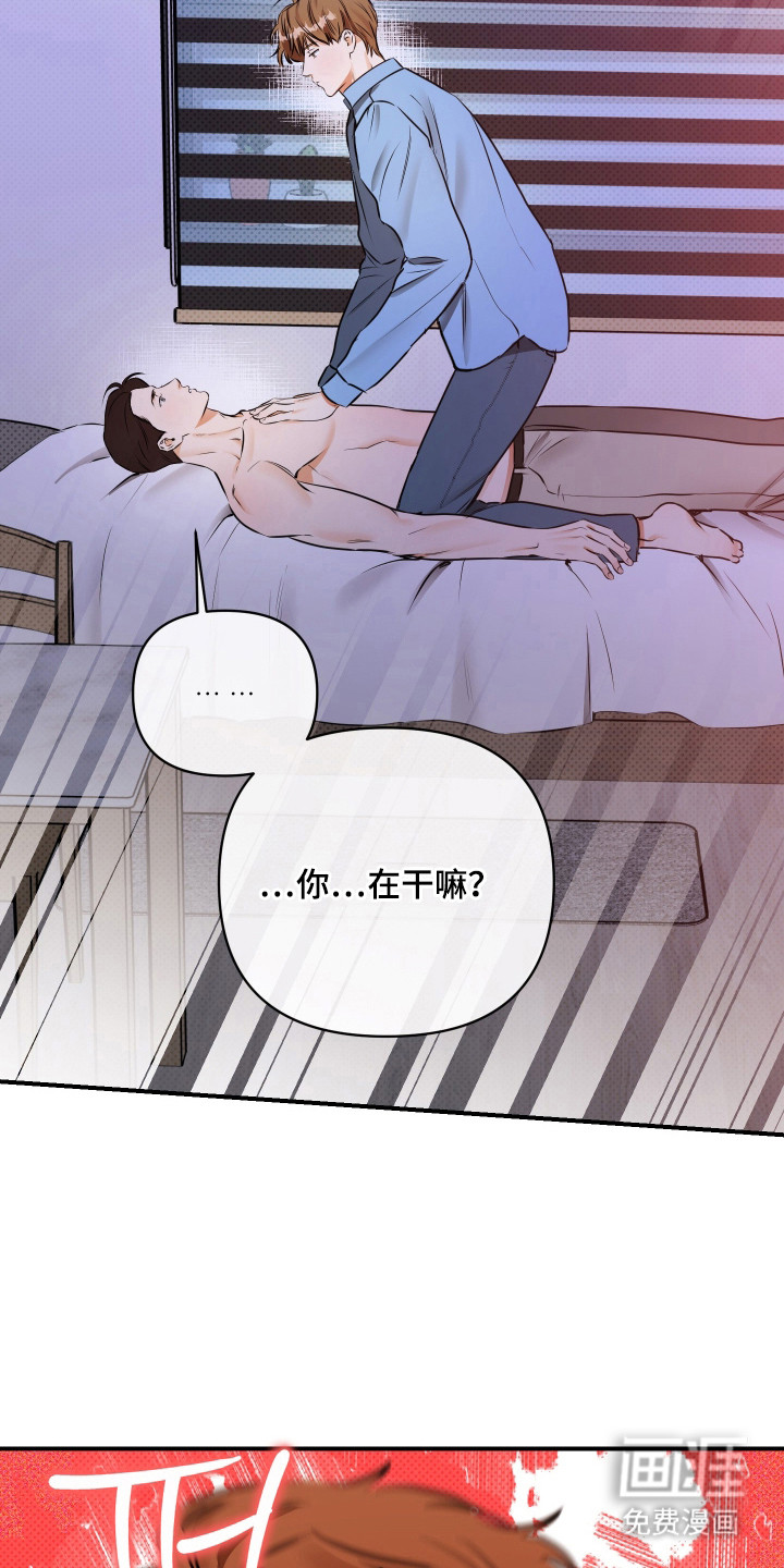 第10话15