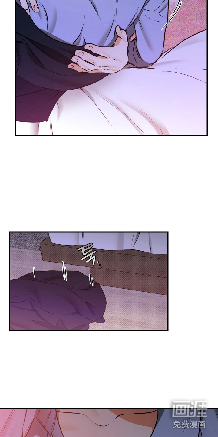 第10话7