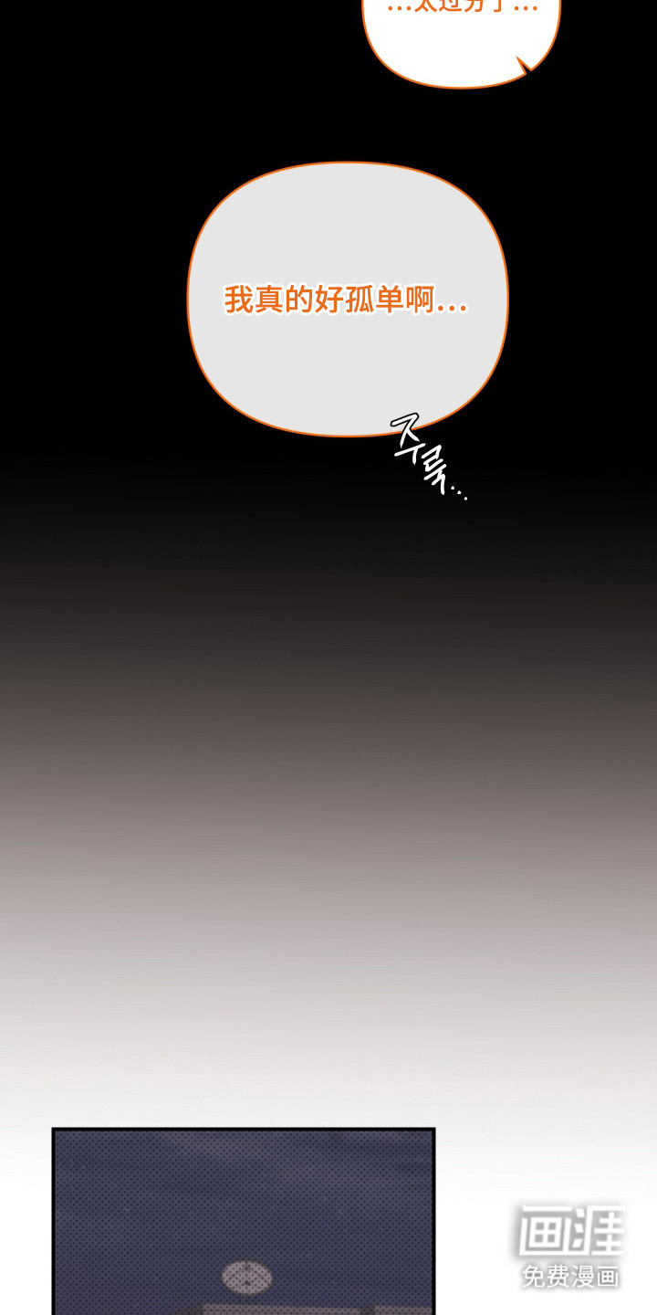 第9话13