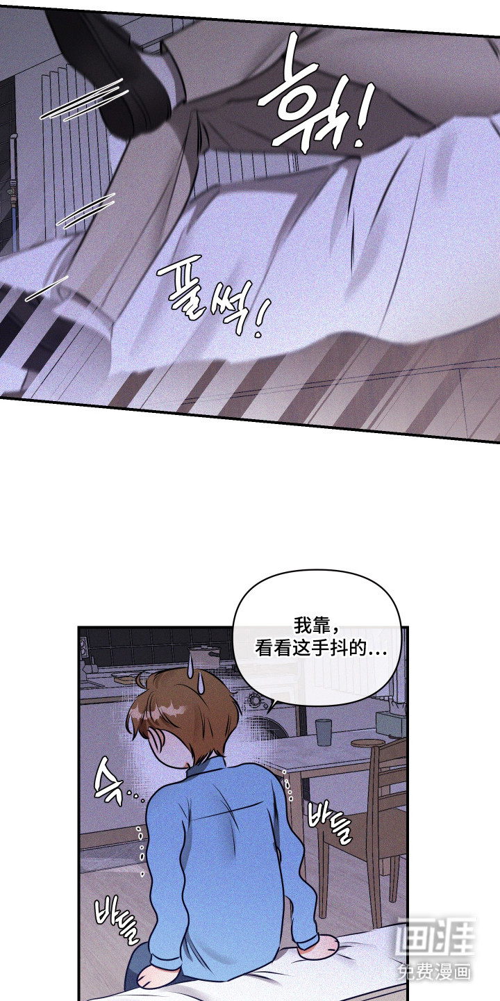第9话15