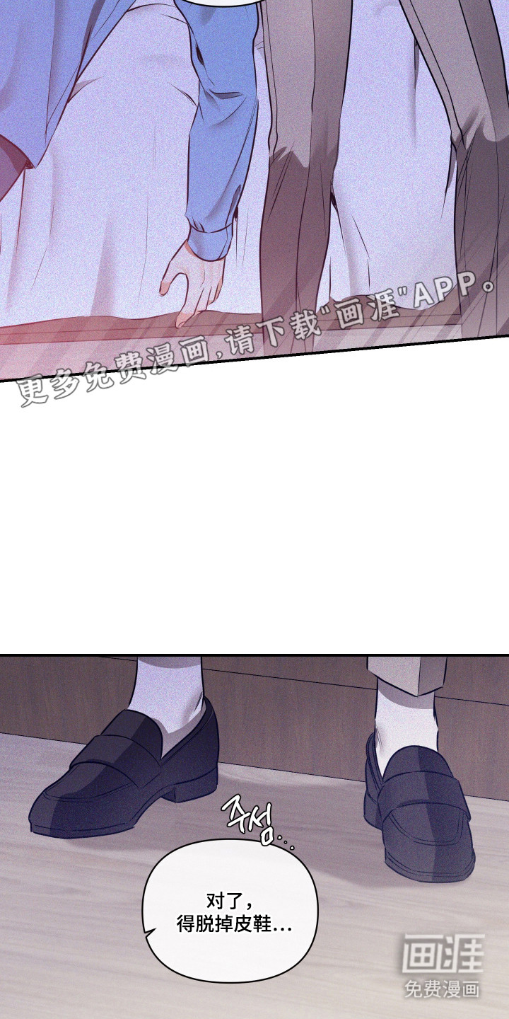 第9话17
