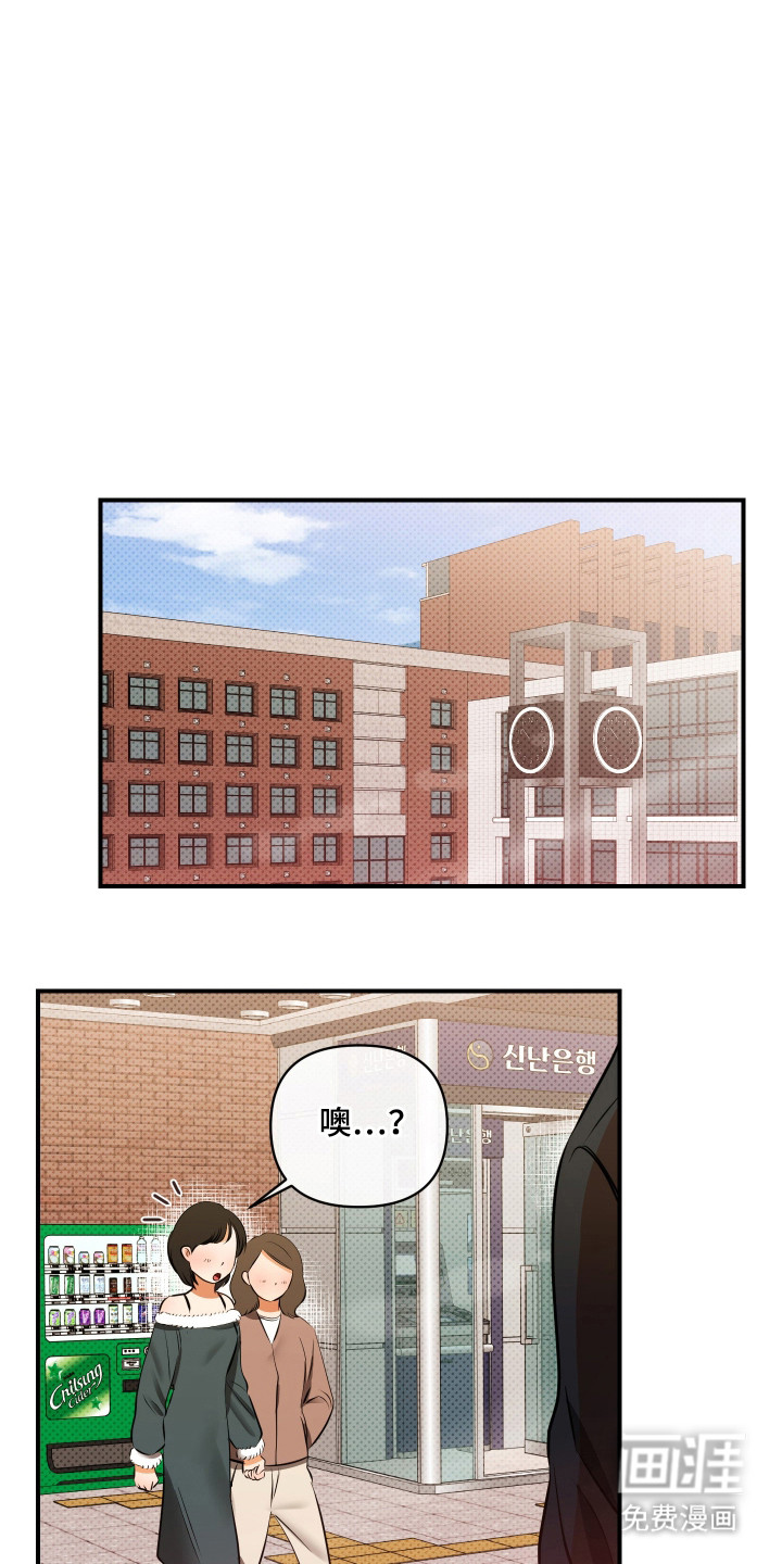第7话5