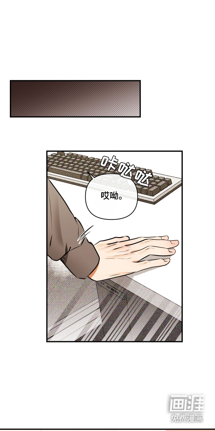 第6话0