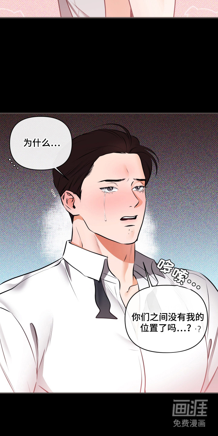 第6话13