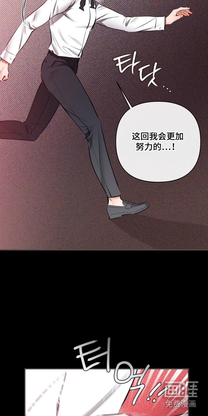 第6话15