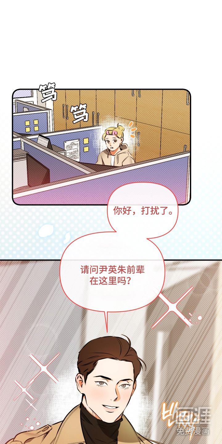 第5话0