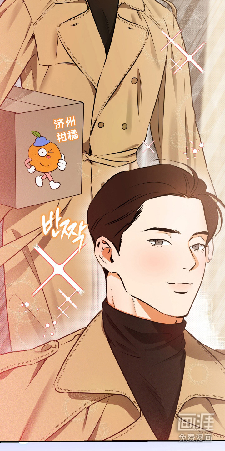第5话1