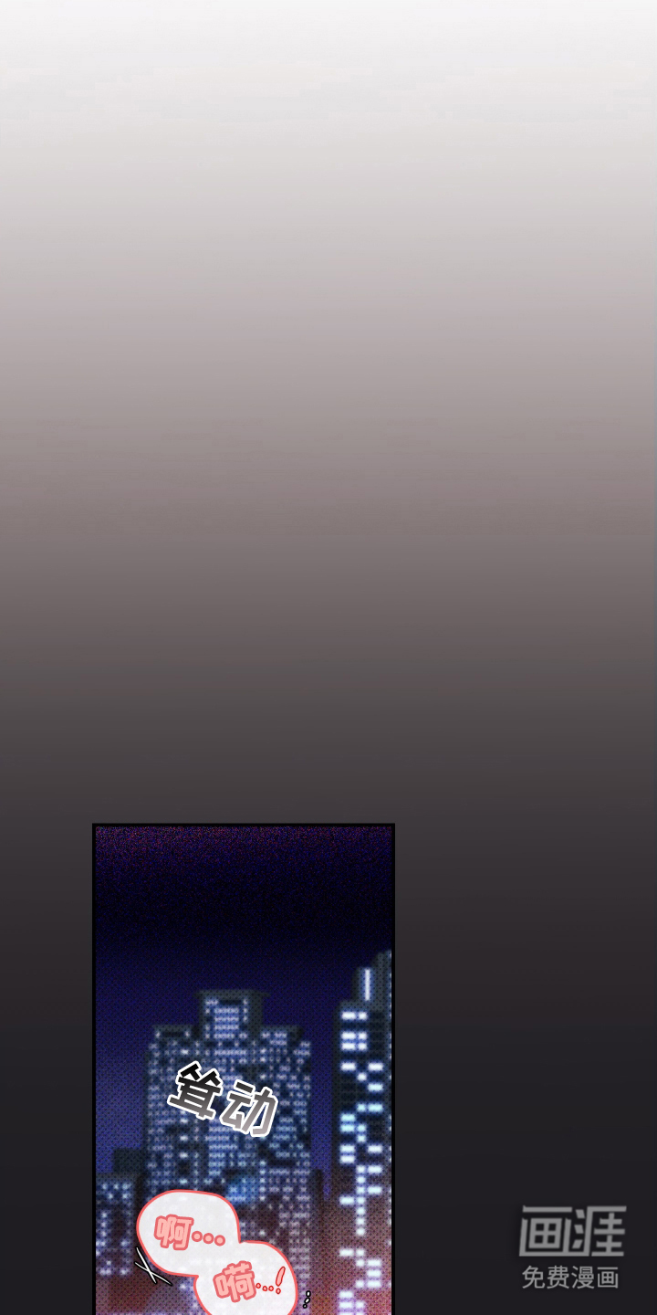 第1话0
