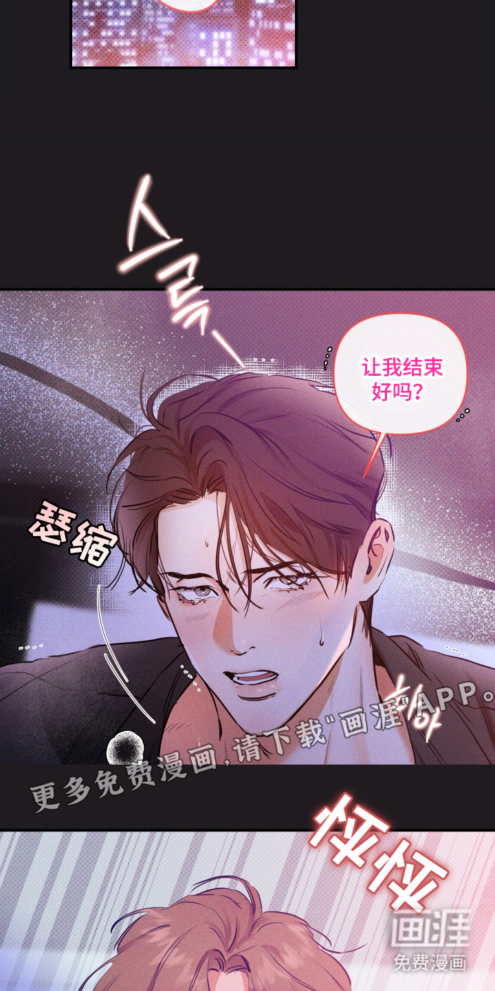 第1话1