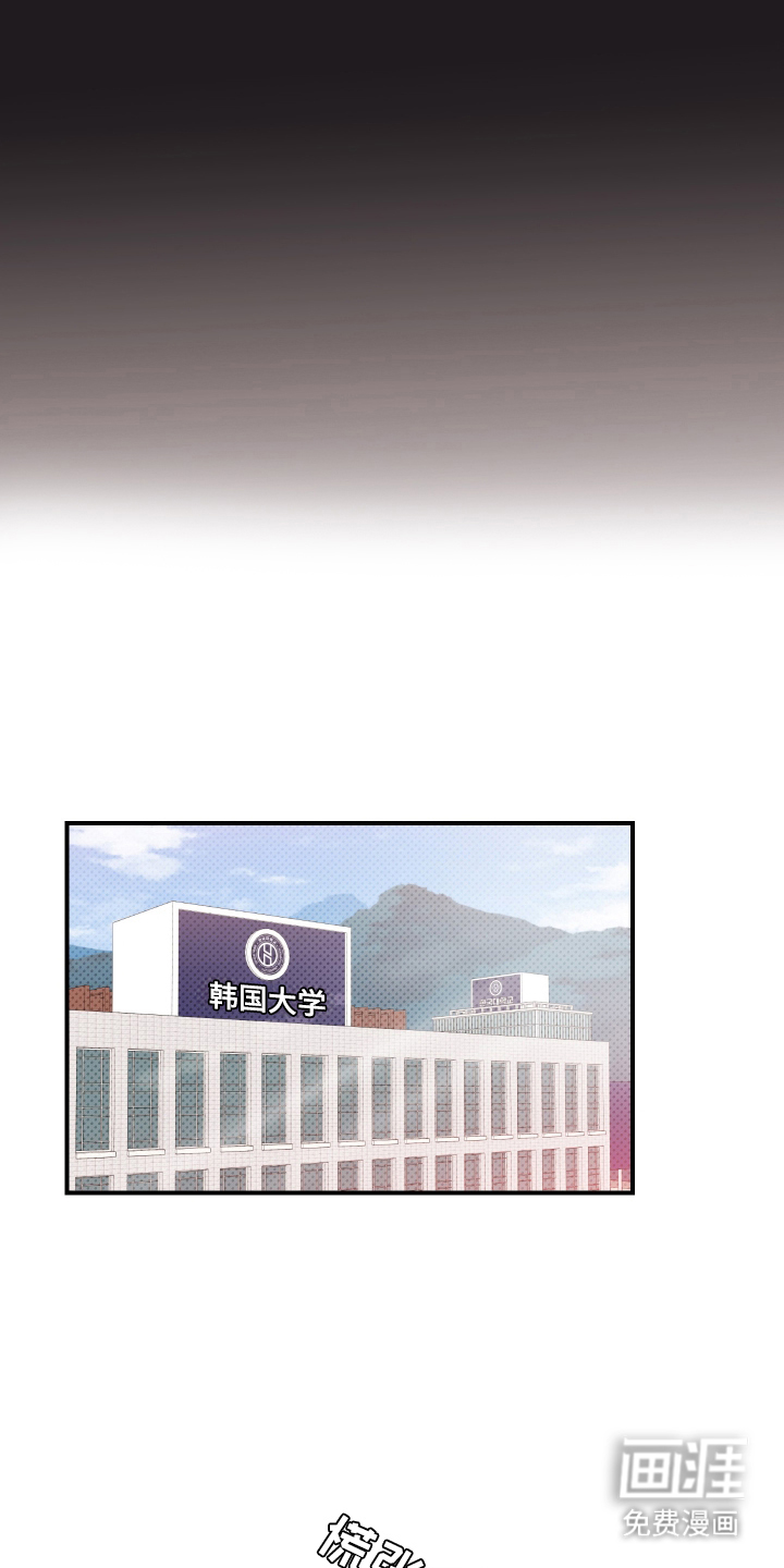 第1话3
