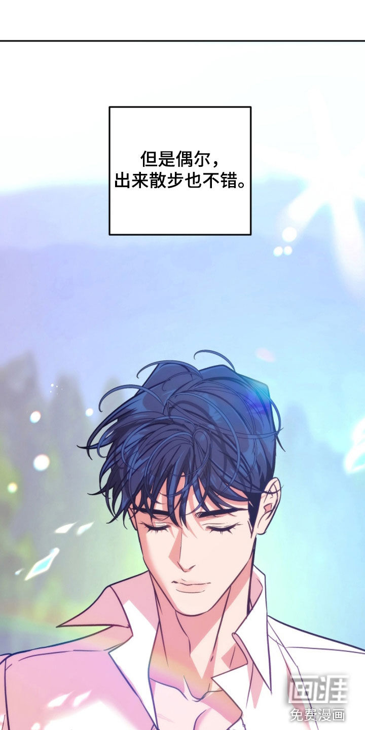 第29话1