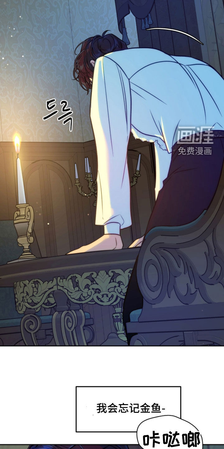 第29话24