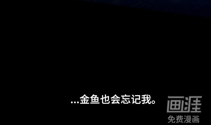 第29话33