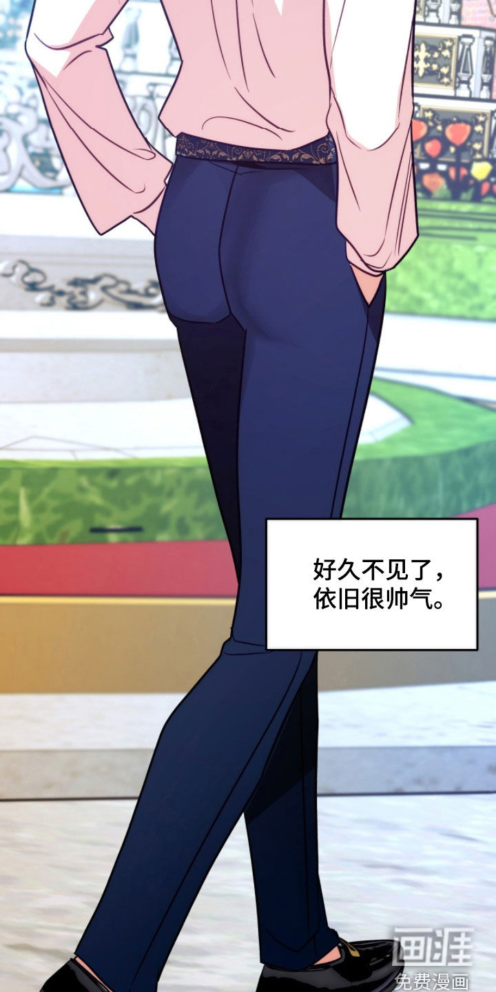 第29话5