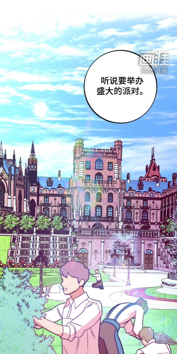 第28话0