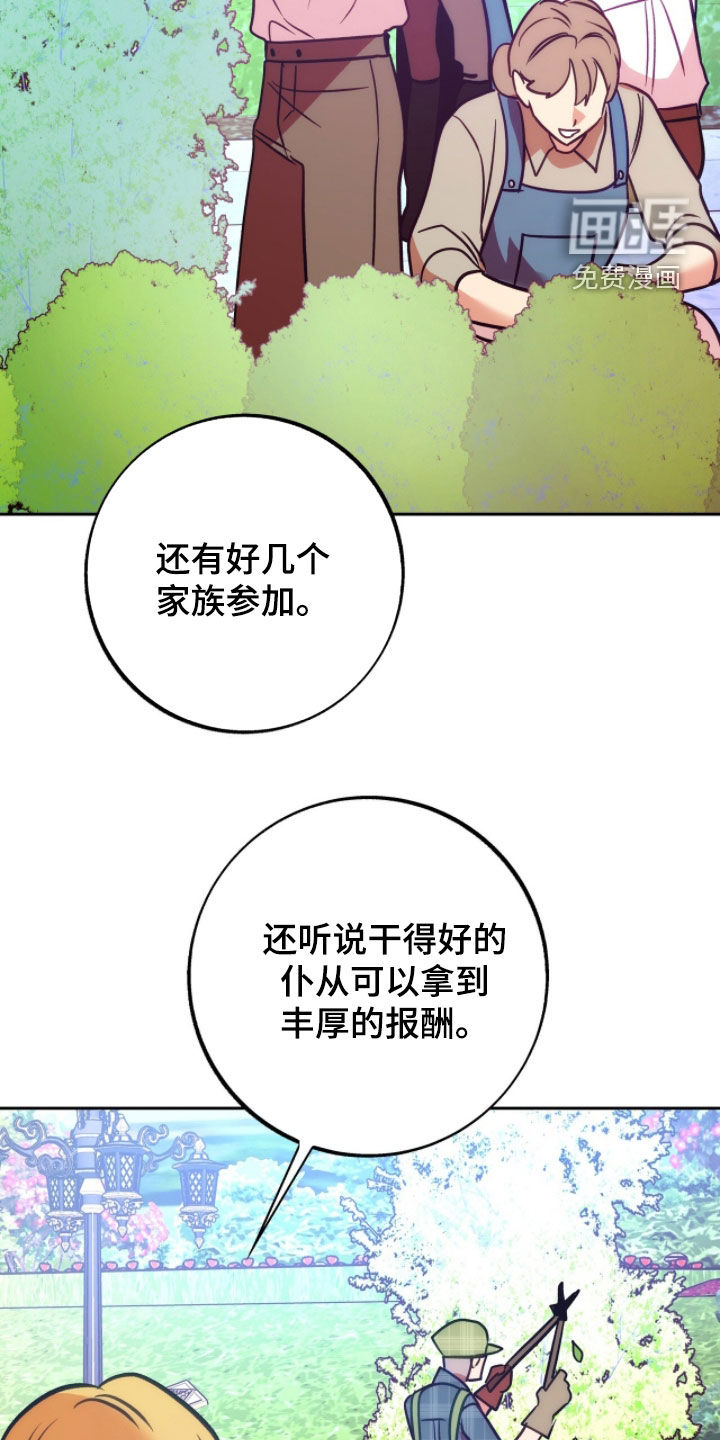 第28话1