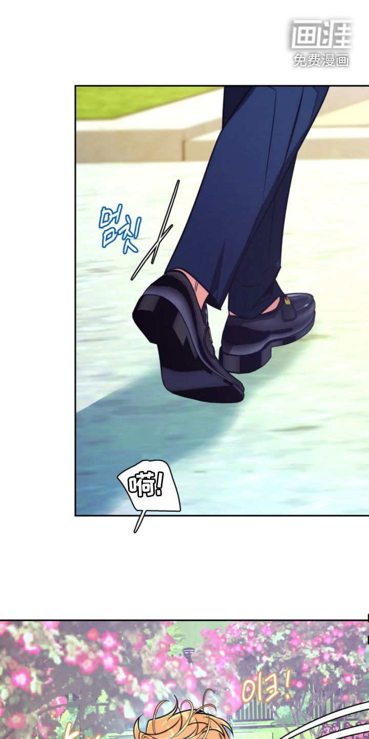 第28话25