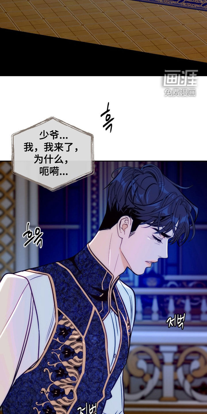 第26话1