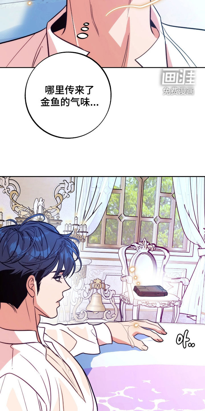 第26话15