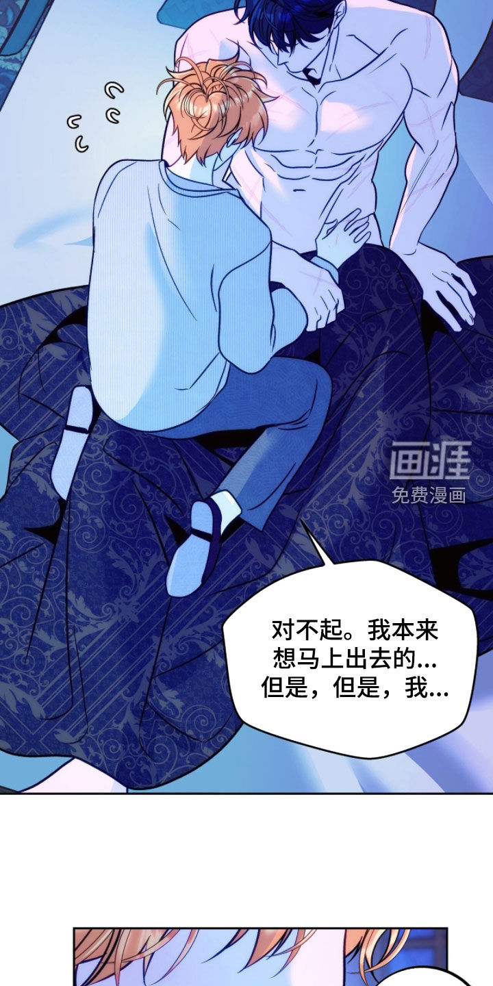 第31话18