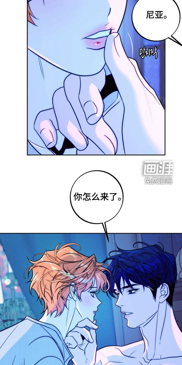 第31话19
